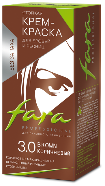 Фара крем краска для бровей и ресниц тон 3.0 коричневый 30 мл