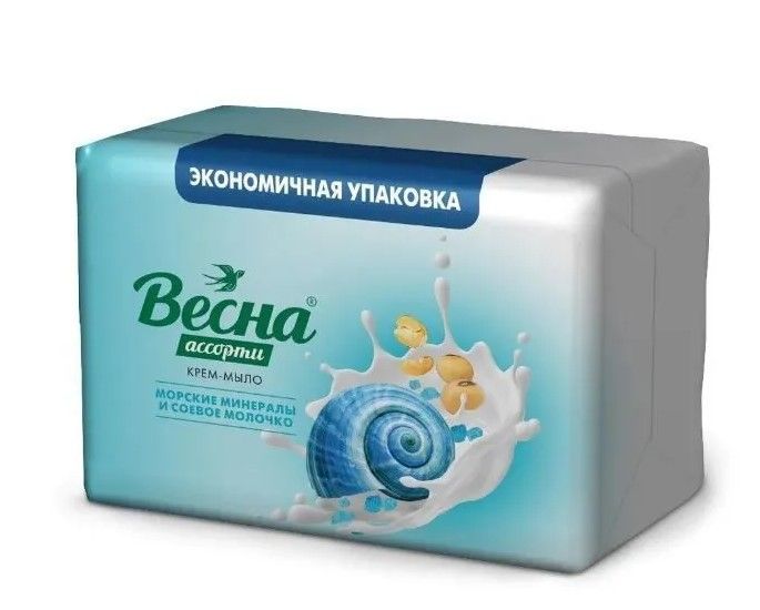 ВЕСНА ассорти морские минералы и соевое молочко 140 г