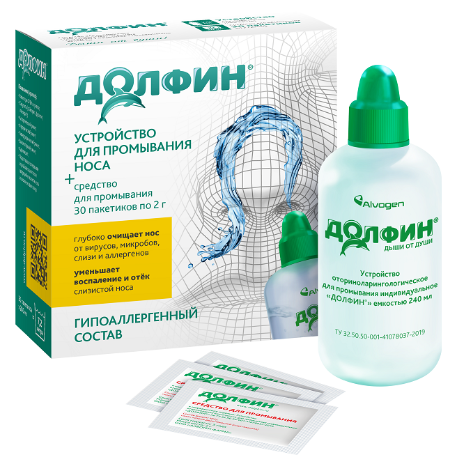 Долфин устройство для промывания носа индивидуальное 240 мл средство для промывания 30 пакетиков по 2 г для взрослых рецепт № 2