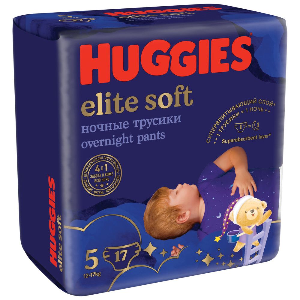 Huggies Soft подгузники трусики ночные 12-17 кг 5 размер 17 шт