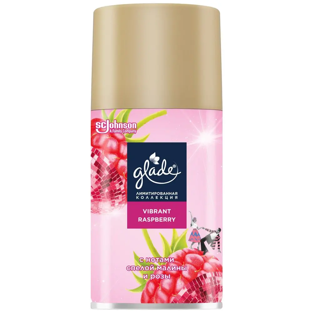 Glade запасной баллон 269 мл