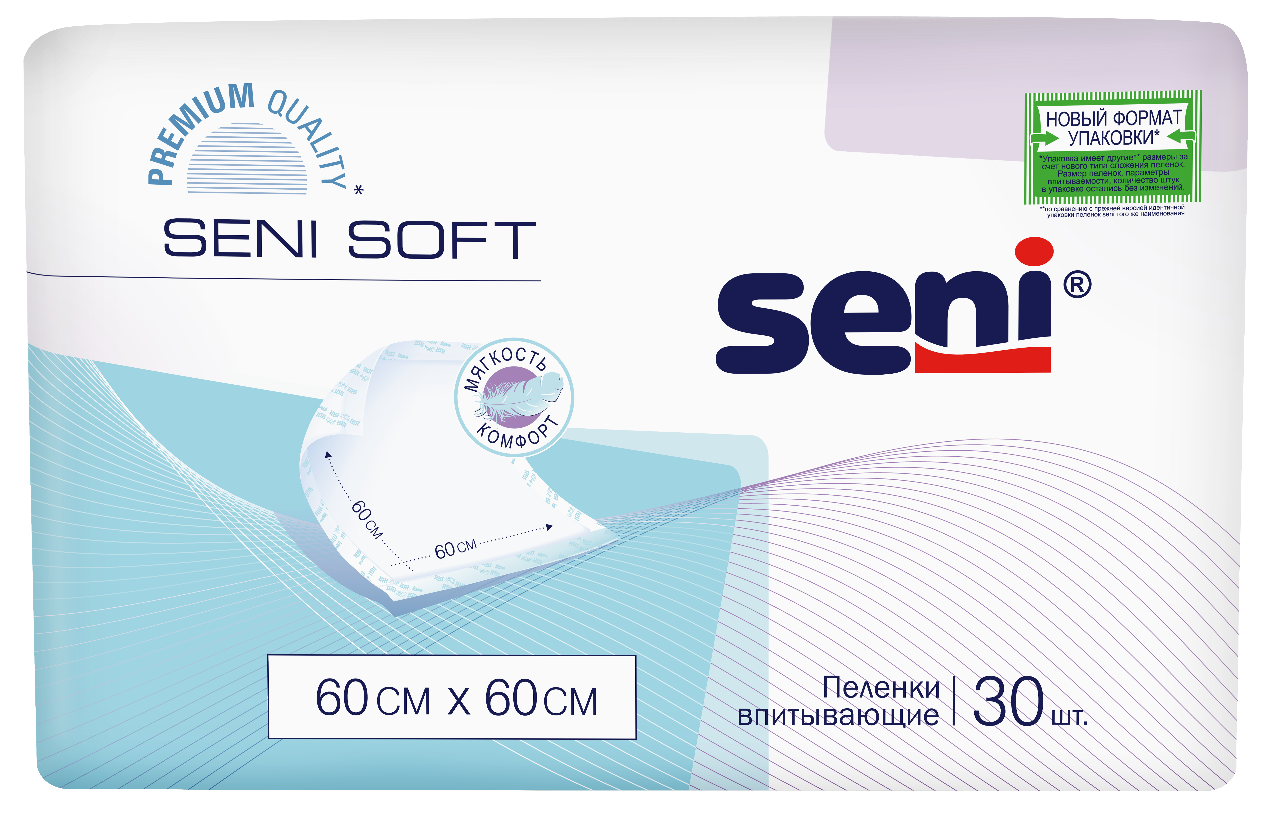 Пеленки BELLA гигиенические SENI по 30 шт 60*60 soft