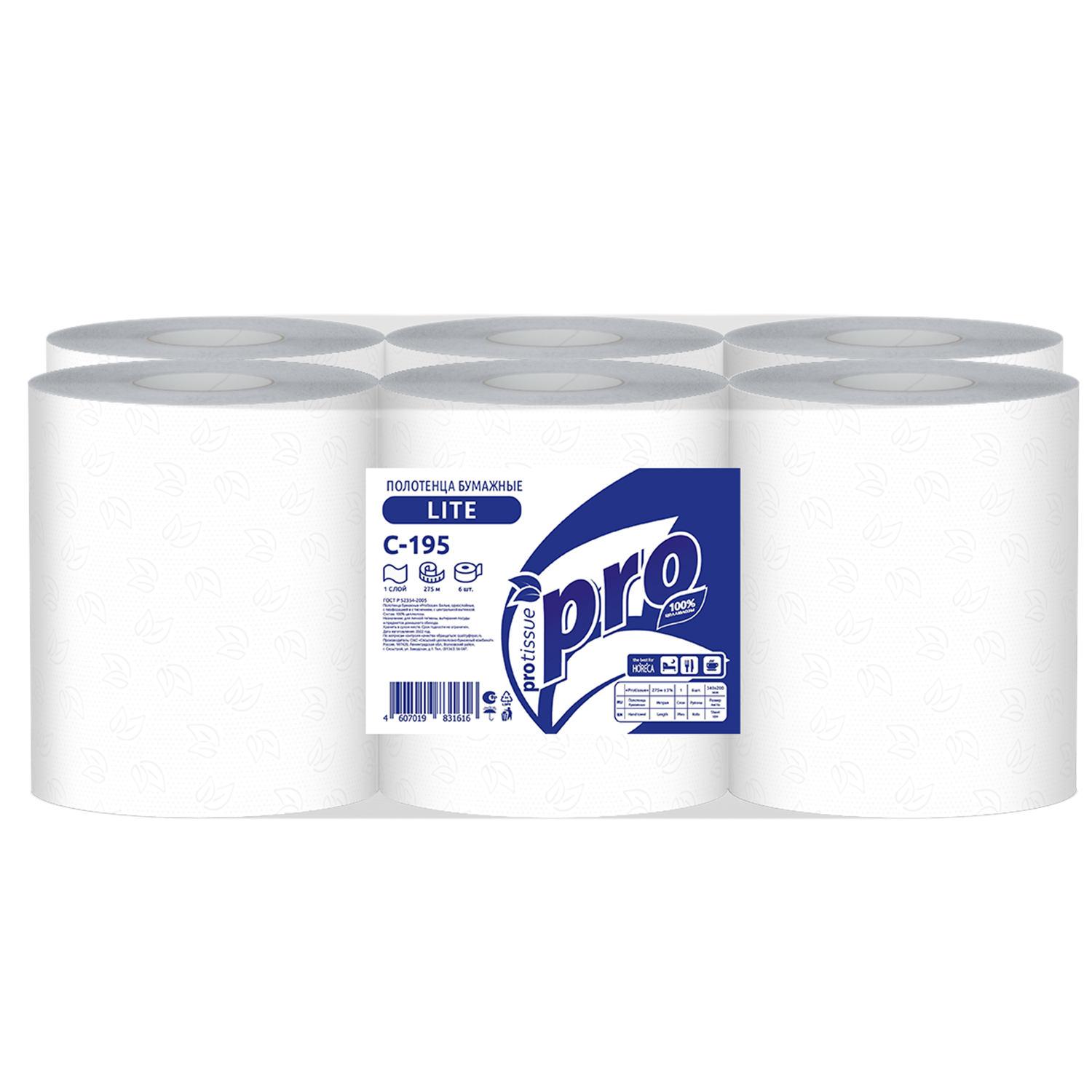 Protissue полотенца бумажные ролевые  однослойные 275 листов (1ед.=1 рул.)