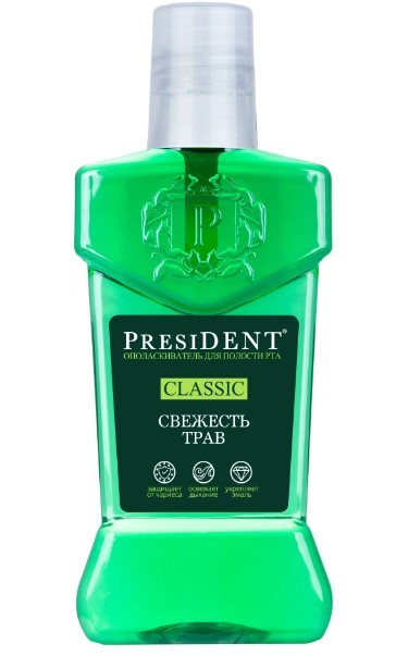 President ополаскиватель classic свежесть трав  250 мл