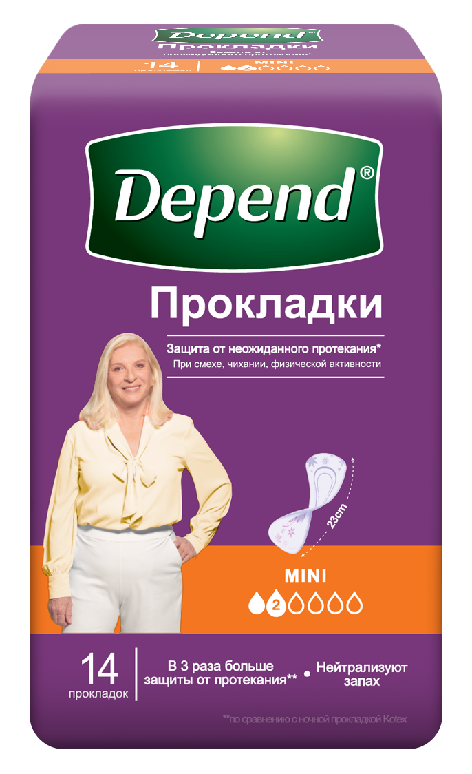 Depend прокладки при недержании мини 14 шт женские