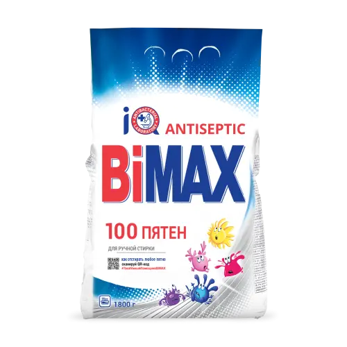 BiMax 100 пятен ручная стирка гранула 1800 г