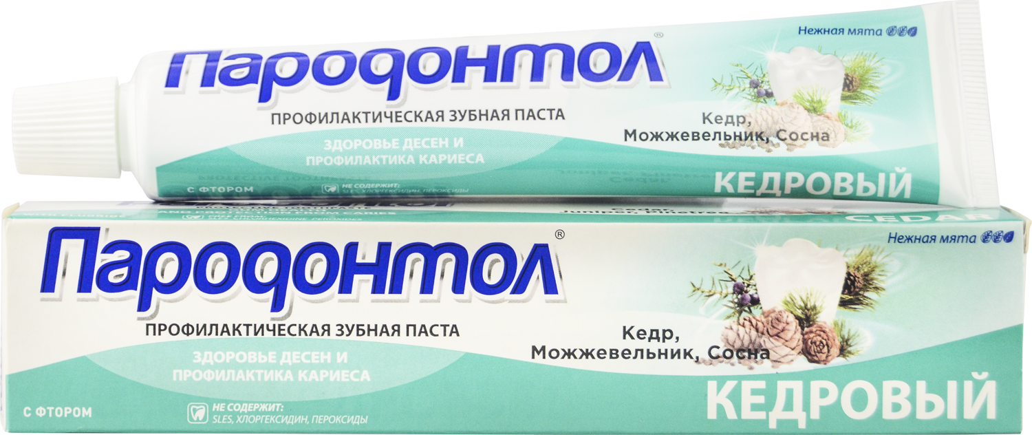 Пародонтол зубная паста  кедровый 63 г