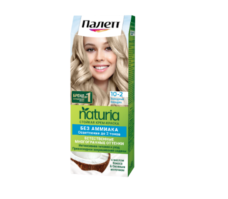 Палетт Naturia краска для волос 10-2 холодный блондин