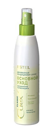Estel curex classic двухфазный кондиционер спрей основной уход  для всех типов волос  200 мл