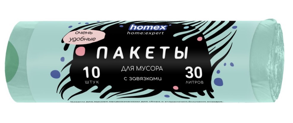 Homex пакеты для мусора 30 л 10 штук с завязками очень удобные бирюзовые new