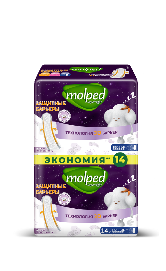 Molped прокладки женские гигиенические barrier protect ночные 14шт