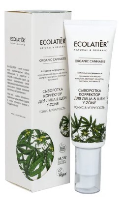 Ecolatier сыворотка корректор для лица  шеи y zone серия organic cannabis 50 мл