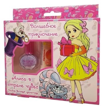 Алиса в стране чудес набор №1 бальзам персик3,5г лакдля ногтей волшебное приключение 5мл