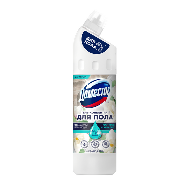 Доместос средство для мытья пола гель доместос с хлором для уборки дома магнолия и эвкалипт 750 мл