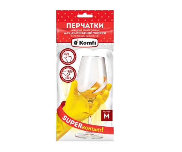 Перчатки хозяйственные латексные с х/б напылением м желтые