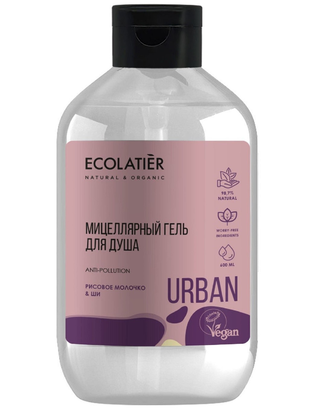 Ecolatier Мицеллярный гель для душа рисовое молочко & ши, 600 мл