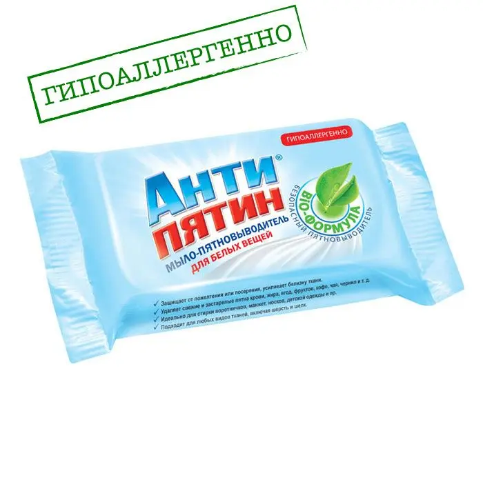 Антипятин мыло от пятен на основе натуральной желчи для белых вещей 90 гр