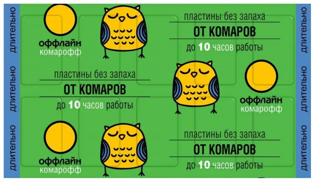 Комарофф пластины поперечные 10 шт длительно