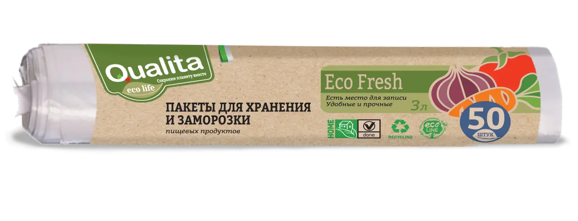 Qualita пакеты для заморозки eco fresh 50 шт