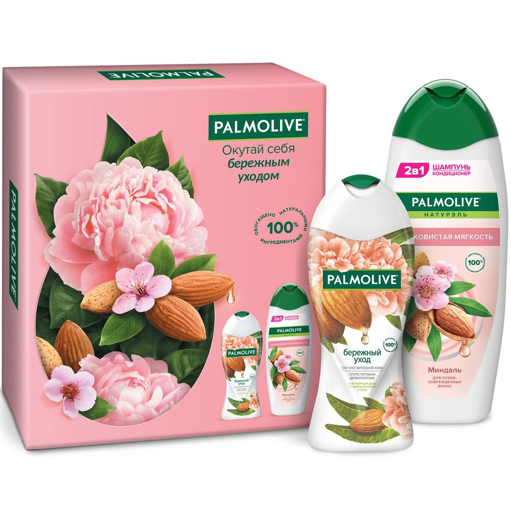 Palmolive пн бережный уход и шелковистая мягкость гель крем для душа 250 мл+шампунь кондиционер 2 в1 450 мл