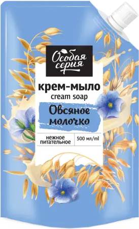Особая серия крем мыло овсяное молочко 500 мл