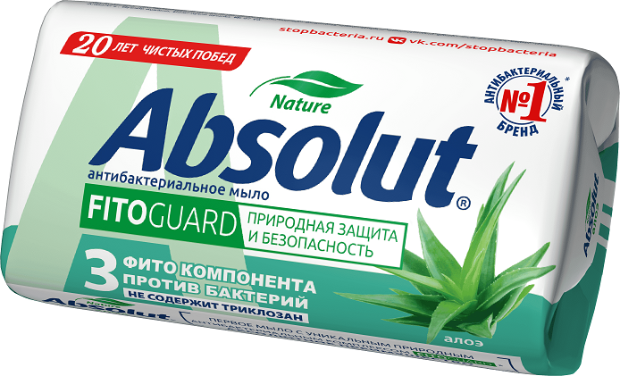 ABSOLUT FitoGuard туалетное мыло алоэ 90 г