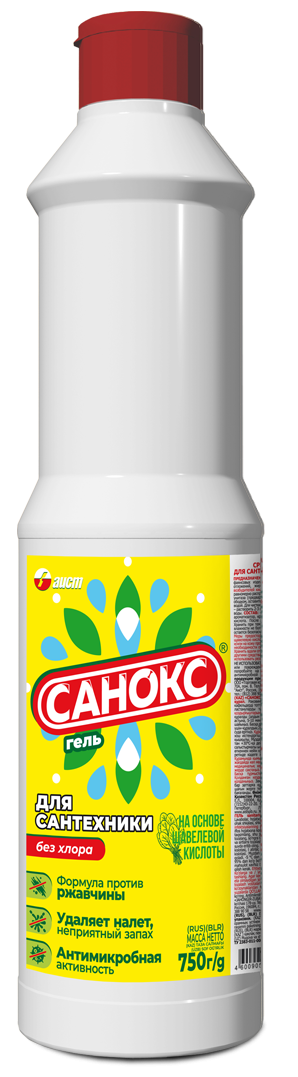 Санокс чистящее средство гель 750мл