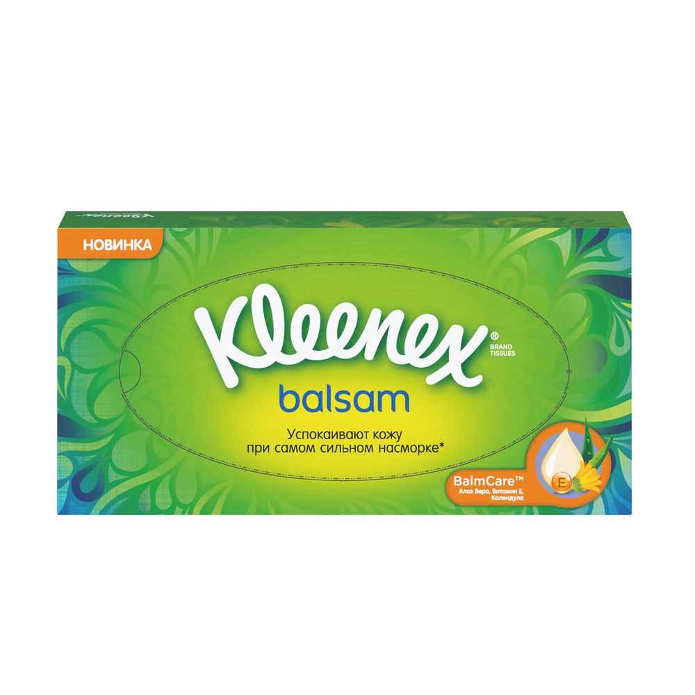 Kleenex салфетки в коробках balsam 72 шт