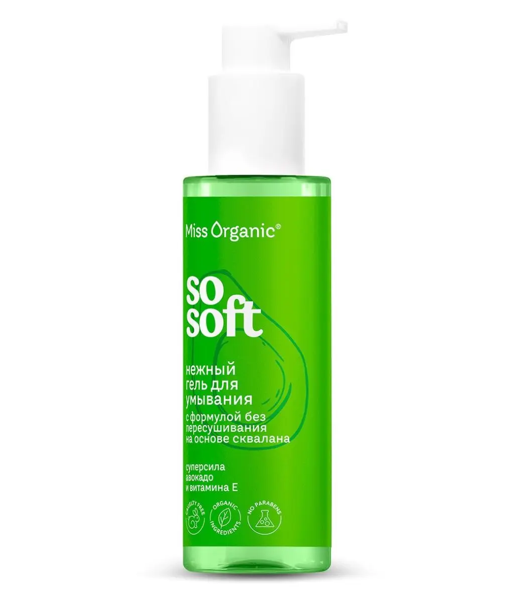 Miss Organic нежный гель для умывания so soft 180 мл