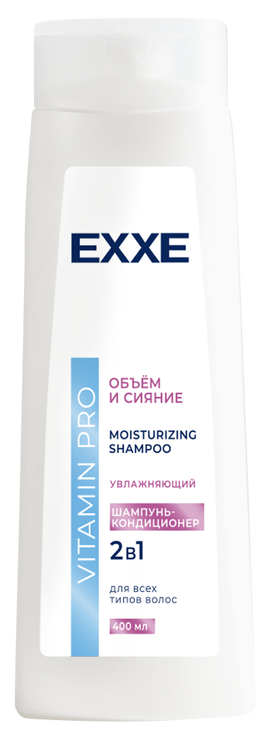 Exxe шампунь увлажняющий vitamin pro объём и сияние 400 мл