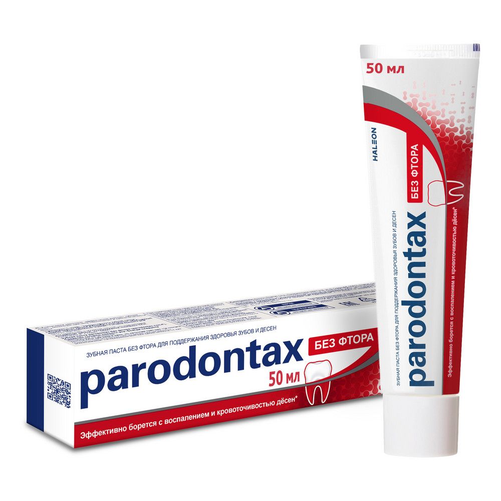 Parodontax зубная паста без фтора 50 мл
