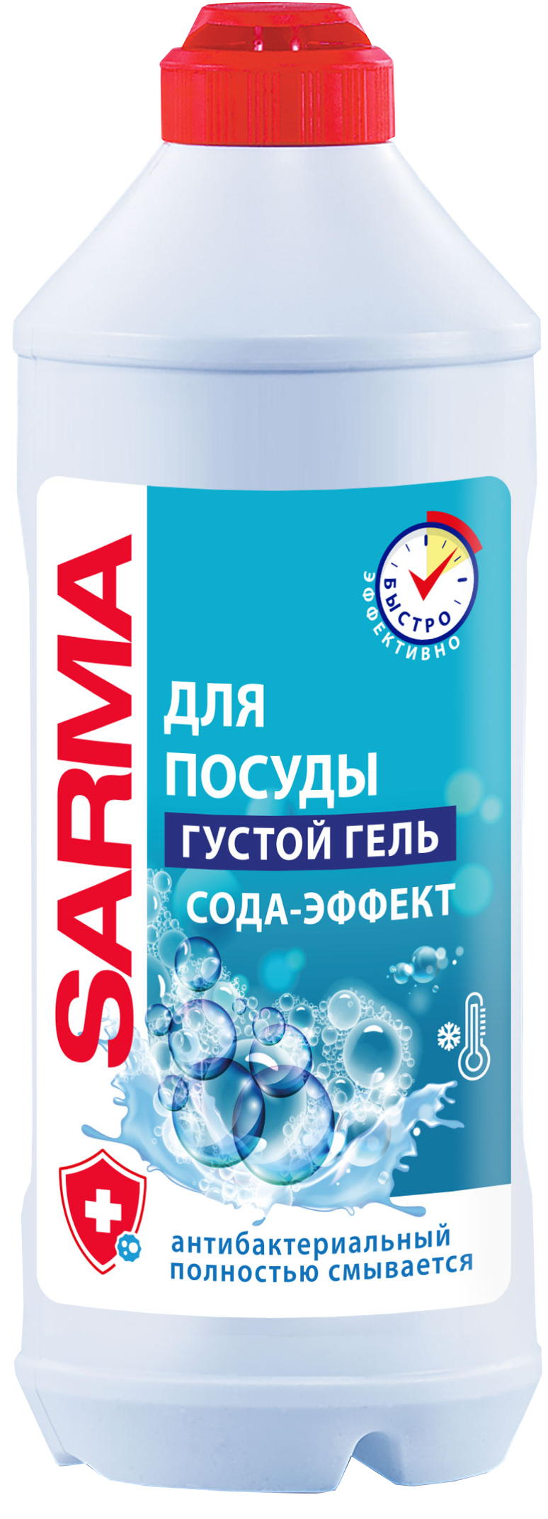 Sarma гель для посуды сода эффект 500 мл