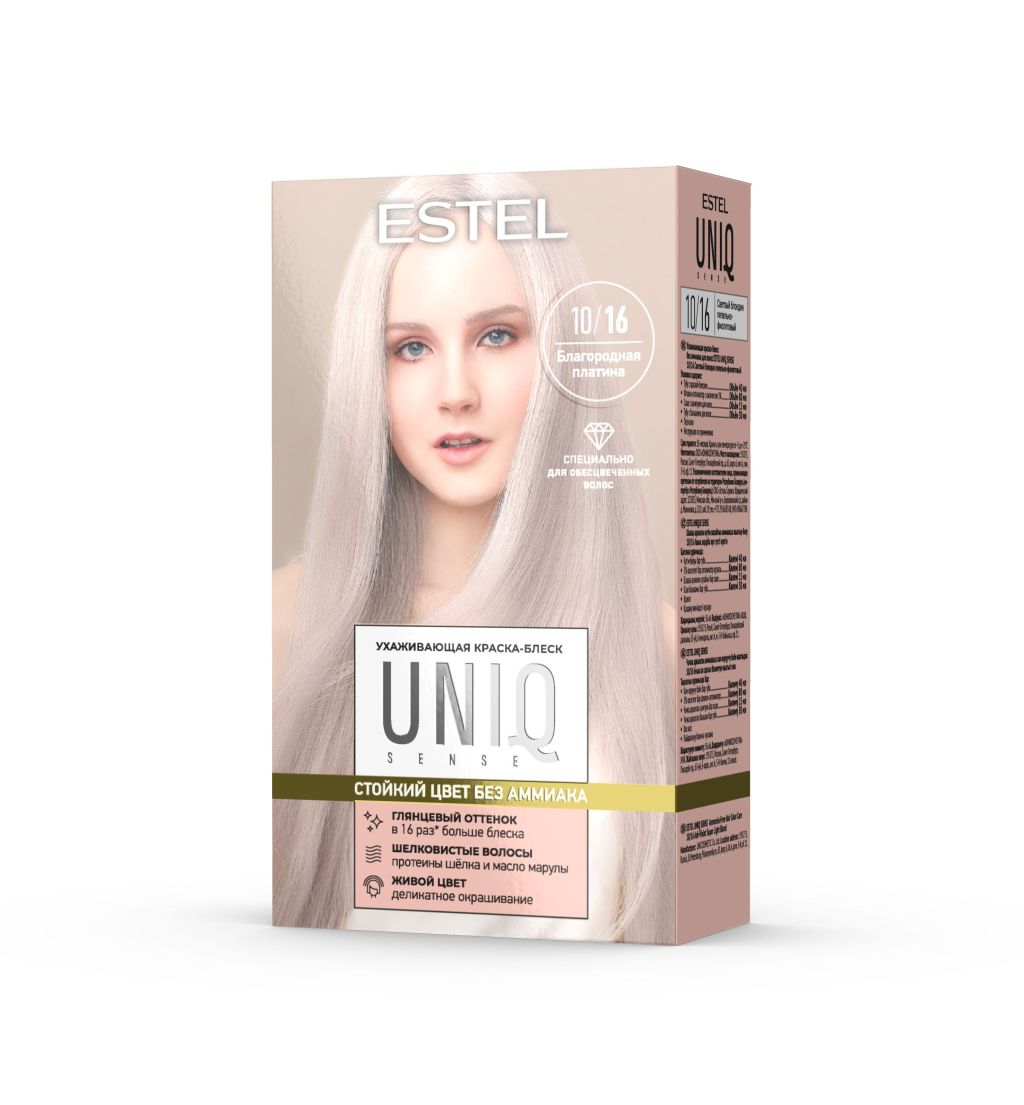 Estel uniq sense ухаживающая краска блеск без аммиака для волос 10.16 светлый блондин пепельно фиолетовый