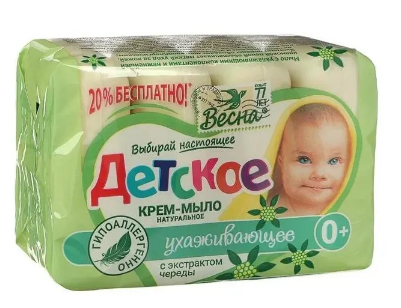 ВЕСНА детское крем мыло регенерирующее с экстрактом череды 4*75г