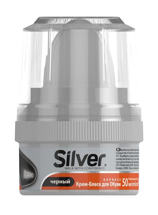 Silver крем блеск для обуви черный банка 50 мл
