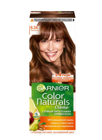 Краска для волос GARNIER КОЛОР НЭЧРАЛС №6.34 Карамель