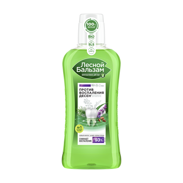 Лесной бальзам ополаскиватель на отваре трав с шалфеем против воспаления десен 400 мл