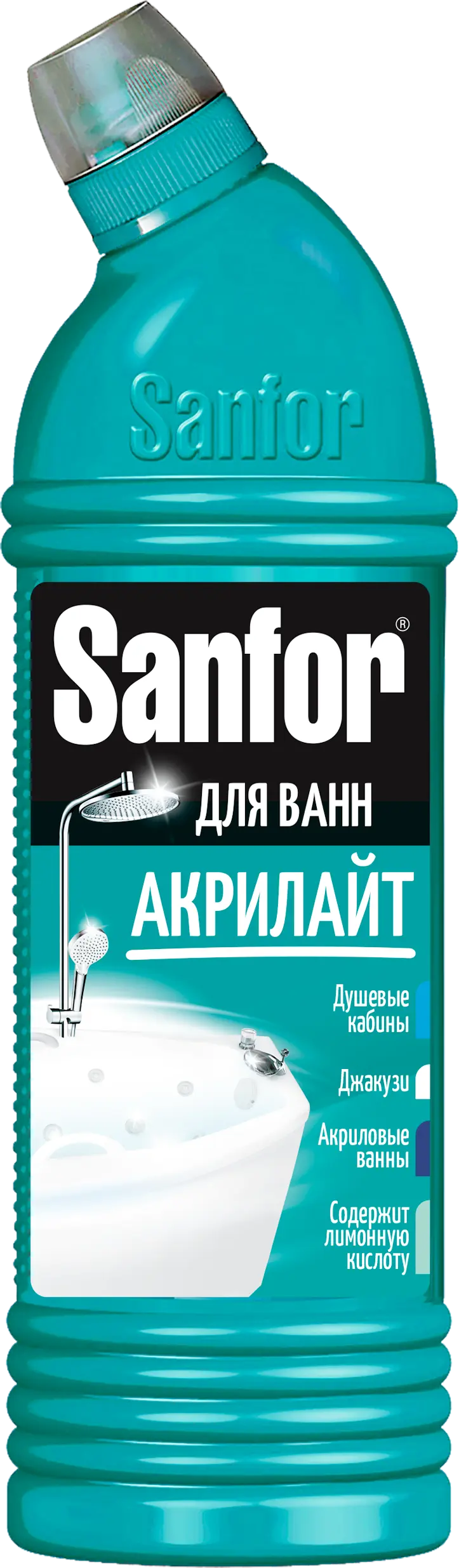 Sanfor гель для чистки акриловых ванн акрилайт 750 мл
