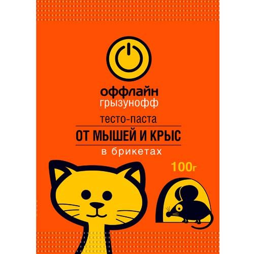 Грызунофф оффлайн тесто брикет от грызунов пакет 100 г