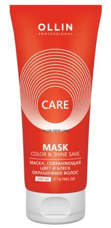 OLLIN CARE маска сохраняющая цвет и блеск окрашенных волос 200 мл