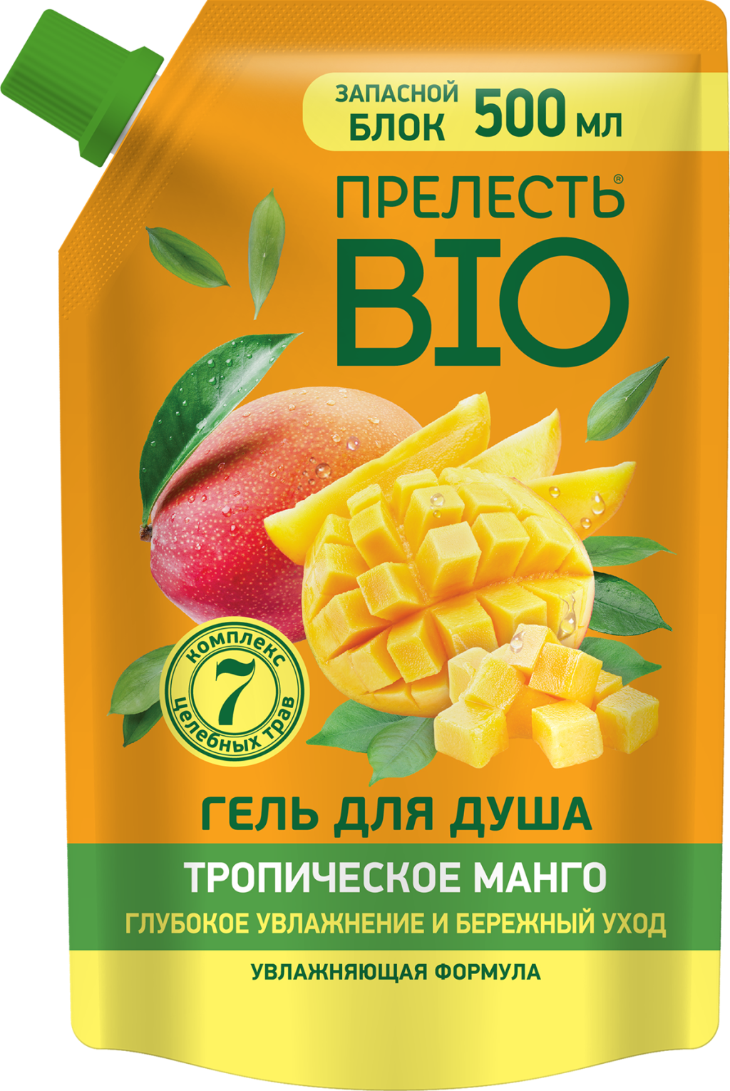 Прелесть био гель для душа тропическое манго дой пак 500 мл
