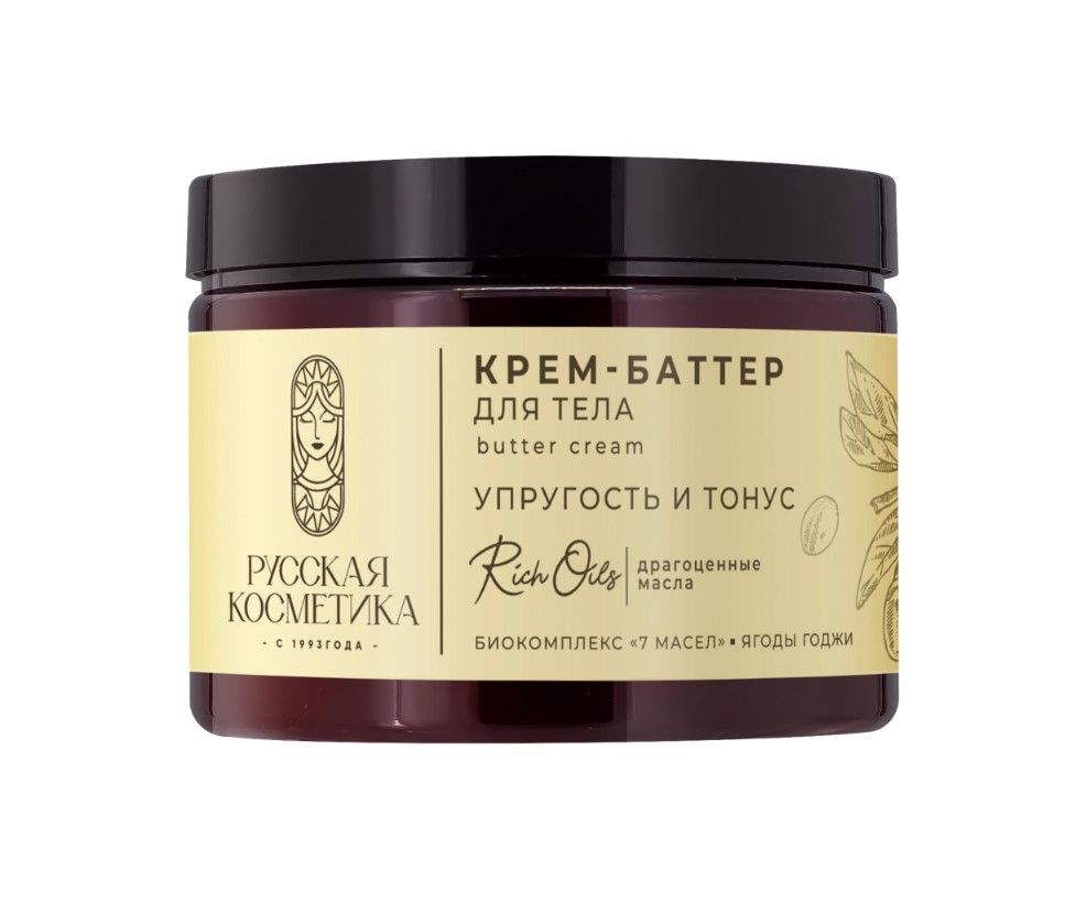 Русская Косметика крем баттер для тела упругость и тонус 300 мл