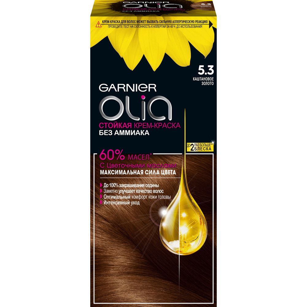 Garnier Olia стойкая крем краска для волос с цветочными маслами без аммиака оттенок 5.3 каштановое золото
