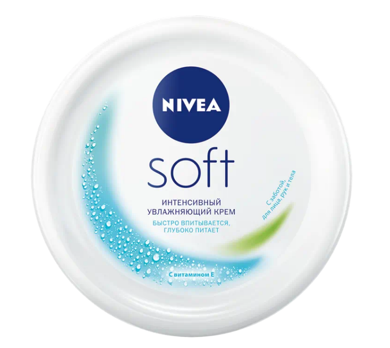 NIVEA Soft крем увлажняющий шайба 200 мл