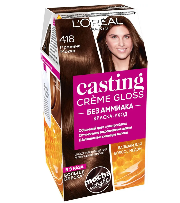 L`oreal Casting Creme Gloss краска для волос 418 Пралине мокко