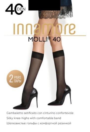 INNAMORE гольфы molli 40 180/18 упак по 2 пары nero u/a