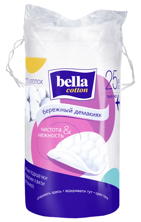 Bella ватные подушечки 25шт