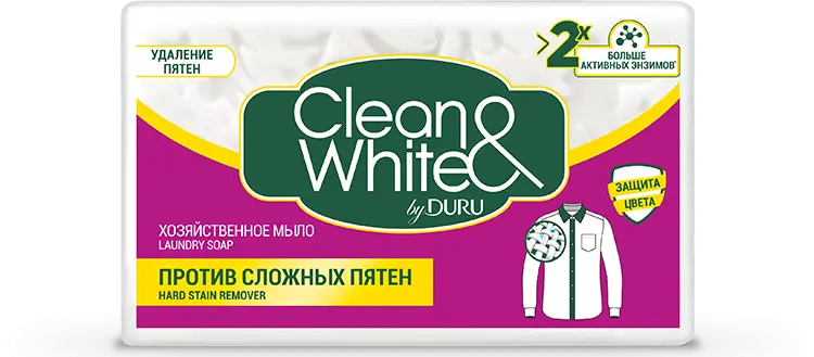 Clean&White Мыло хозяйственное Против пятен 4шт по 120г