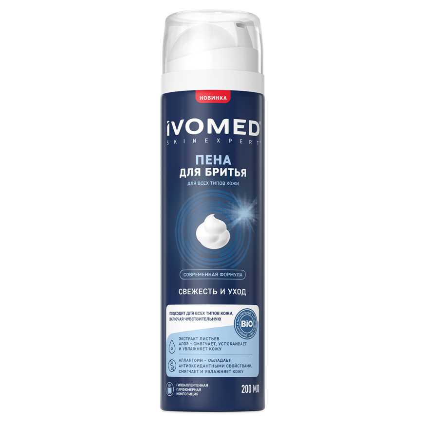 Ivomed men пена для бритья свежесть и уход для всех типов кожи 200 мл
