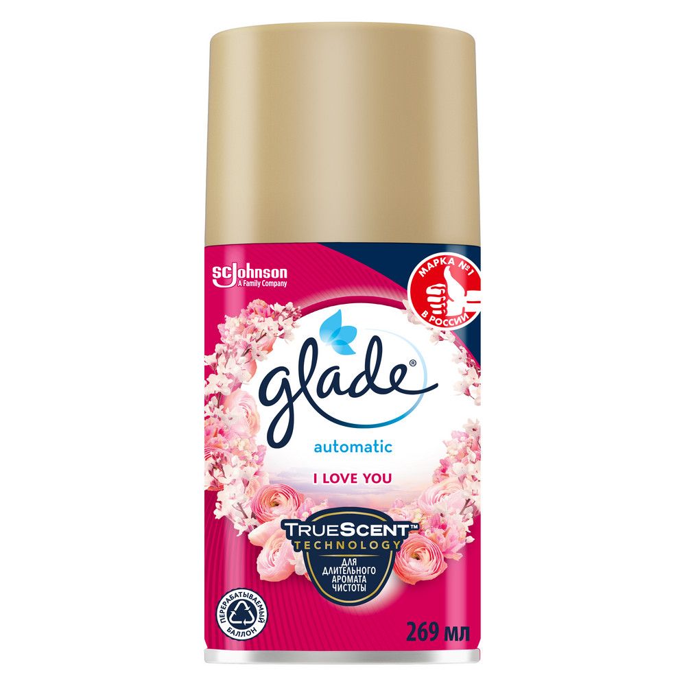Glade automatic запасной баллон i love you 269 мл